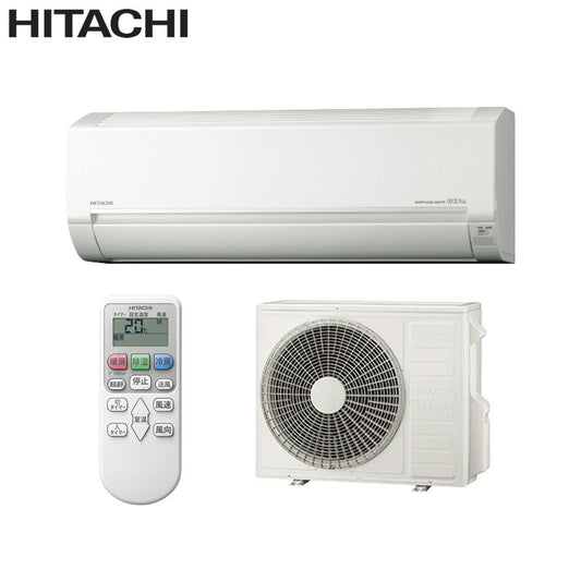 ルームエアコン[BJシリーズ][200V][20畳][6.3kW][白くまくん][スターホワイト][2026年モデル]