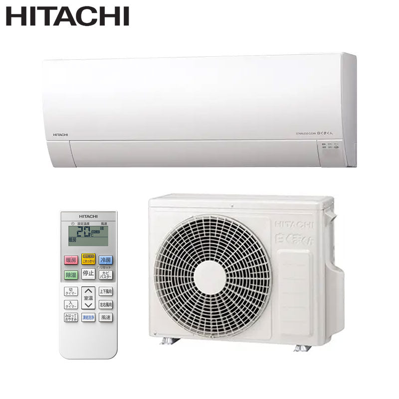 ルームエアコン[MJシリーズ][100V][8畳][2.5kW][白くまくん][スターホワイト][2026年モデル]