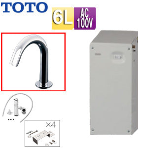 小型電気温水器 湯ぽっと[床置][元止式][貯湯式][手洗洗面用][本体+自動水栓][排水栓なし][TENA12AH][100V][6L][わきあげ温度:約70度]