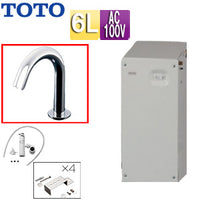 小型電気温水器 湯ぽっと[床置][元止式][貯湯式][手洗洗面用][本体+自動水栓][排水栓なし][TENA12AH][100V][6L][わきあげ温度:約70度]