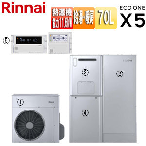 ハイブリッド給湯器 エコワンX5セット[シングル][70L][分離][隣接設置][暖房能力11.6kW][フルオート][24号][一般地][都市ガス]