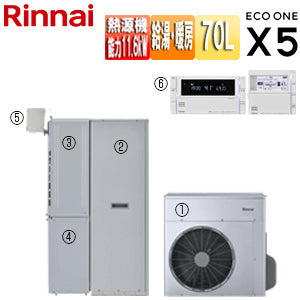 ハイブリッド給湯器 エコワンX5セット[シングル][70L][分離][狭小設置][暖房能力11.6kW][フルオート][24号][一般地][都市ガス]