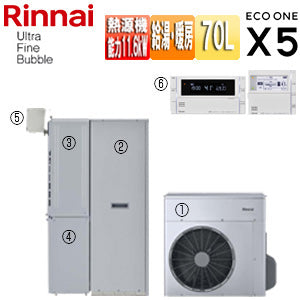 ハイブリッド給湯器 エコワンX5セット[シングル][70L][分離][狭小設置][暖房能力11.6kW][フルオート][ウルトラファインバブル][24号][一般地][プロパンガス]