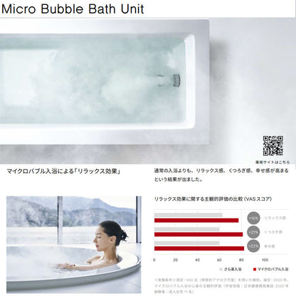 ハイブリッド給湯器 エコワンX5セット[シングル][70L][分離][隣接設置][Plug-In][フルオート][マイクロバブルバスユニット内蔵][24号][一般地][プロパンガス]
