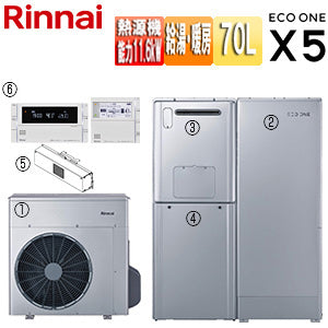 ハイブリッド給湯器 エコワンX5セット[シングル][70L][分離][狭小設置][暖房能力14.0kW][フルオート][24号][一般地][都市ガス]