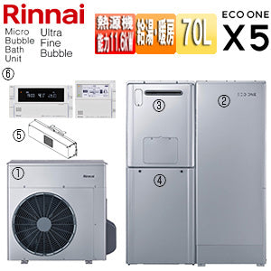ハイブリッド給湯器 エコワンX5セット[シングル][70L][分離][狭小設置][暖房能力14.0kW][フルオート][マイクロバブルバスユニット内蔵][ウルトラファインバブル][24号][一般地][都市ガス]