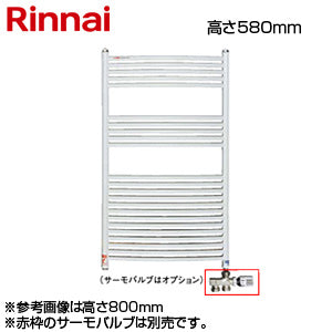 温水式タオルウォーマー[壁掛タイプ][幅476mm][高さ580mm]
