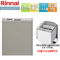 ビルトイン食洗機[取替用][スライドオープン][ドアパネル型][深型][幅45cm][奥行65cm][約6人用][自立脚付][化粧パネル対応][シルバー]