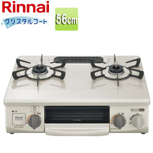 ガステーブルコンロ[56cm][クリスタルコートトップ:クリームベージュ][前面パネル:シャンパンメタリック][ワンピーストップ][水無し片面焼][強火力右][都市ガス]