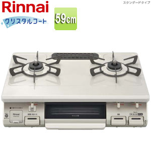ガステーブルコンロ スタンダード[59cm][クリスタルコートトップ:クリームベージュ][前面パネル:クリームトーン][ワンピーストップ][水無し片面焼][強火力左][都市ガス]