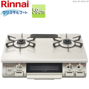 ガステーブルコンロ スタンダード[59cm][クリスタルコートトップ:クリームベージュ][前面パネル:クリームトーン][ワンピーストップ][水無し片面焼][強火力左][プロパンガス]