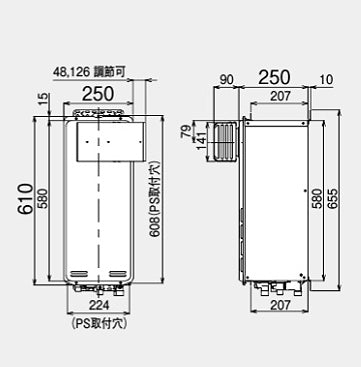 ガスふろ給湯器[浴室・台所リモコンセット][アルコーブ設置型][フルオート][スリム][20号][ユーロホワイト][都市ガス]