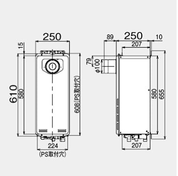 ガスふろ給湯器[本体のみ][PS扉内設置型][前方排気][延長可能][フルオート][スリム][20号][ユーロホワイト][都市ガス]