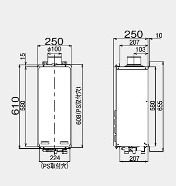 ガスふろ給湯器[本体のみ][PS扉内設置型][上方排気][フルオート][スリム][20号][ユーロホワイト][都市ガス]