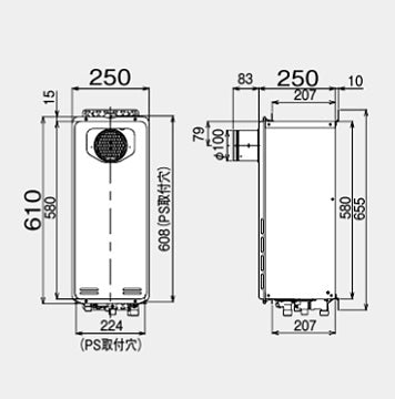 ガスふろ給湯器[本体のみ][PS扉内設置型][前面排気][延長不可][オート][スリム][20号][ユーロホワイト][プロパンガス]
