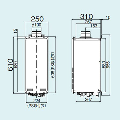 ガスふろ給湯器[エコジョーズ][浴室・台所リモコンセット][PS扉内設置型][上方排気][フルオート][スリム][16号][シャイニーシルバー][都市ガス]