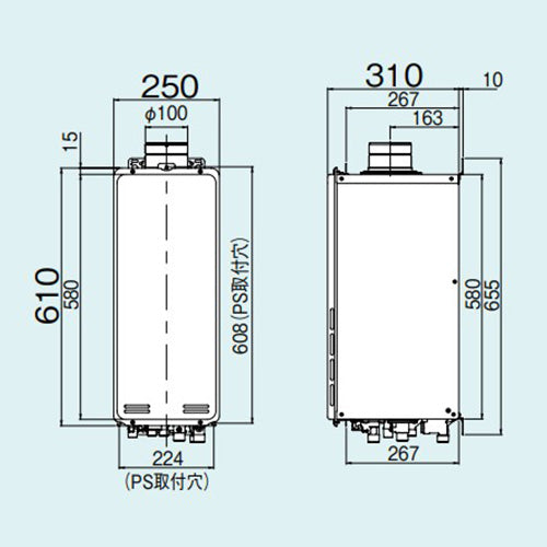 ガスふろ給湯器[エコジョーズ][浴室・台所リモコンセット][PS扉内設置型][上方排気][フルオート][スリム][20号][シャイニーシルバー][プロパンガス]
