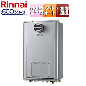 熱源機[エコジョーズ][本体のみ][1温度][暖房能力11.6kW][PS扉内設置型][PS設置型][前面排気][延長不可][フルオート][24号][シャイニーシルバー][都市ガス]