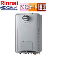 熱源機[エコジョーズ][本体のみ][1温度][暖房能力11.6kW][PS扉内設置型][PS設置型][前面排気][延長不可][オート][24号][シャイニーシルバー][都市ガス]