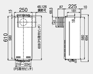 ガス給湯器[台所リモコンセット][アルコーブ設置型][給湯専用][スリム][オートストップ][20号][ユーロホワイト][プロパンガス]