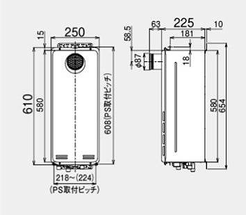 ガス給湯器[台所リモコンセット][PS扉内設置型][前面排気][延長不可][給湯専用][スリム][オートストップ][20号][ユーロホワイト][プロパンガス]
