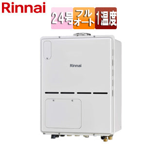 熱源機[本体のみ][床暖房3系統・熱動弁外付][1温度][暖房能力11.2kW][PS扉内設置型][上方排気][フルオート][24号][ユーロホワイト][都市ガス]