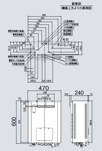熱源機[エコジョーズ][本体のみ][床暖房4系統・熱動弁外付][2-1][暖房能力11.6kW][屋外壁掛型][前面排気][オート][コンパクト][20号][シャイニーシルバー][プロパンガス]