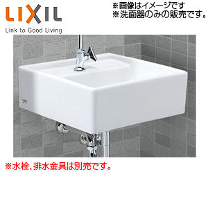 多目的流し単品[壁掛式][水栓取付穴径:φ27][中央1ヶ所][コンパクトシンク]