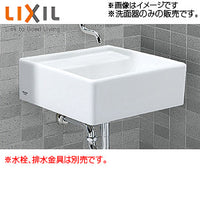 多目的流し単品[壁掛式][コンパクトシンク]