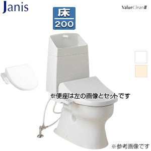 組み合わせトイレセット バリュークリン3+サワレット230[床:排水芯200mm][手洗い有り][タンク式便器][洗浄便座][本体操作][一般地]