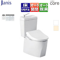 組み合わせトイレセット キュアーズコア[床:排水芯305～435mm][手洗い有り][洗浄便座付(JCS-601DRA)][リモコン洗浄][タンク式便器][一般地]
