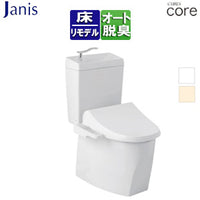 組み合わせトイレセット キュアーズコア[床:排水芯305～435mm][手洗い有り][洗浄便座付(JCS-230DNN)][タンク式便器][一般地]