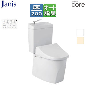 組み合わせトイレセット キュアーズコア[床:排水芯200mm][手洗い有り][洗浄便座付(JCS-220DRN)][リモコン洗浄][タンク式便器][一般地]