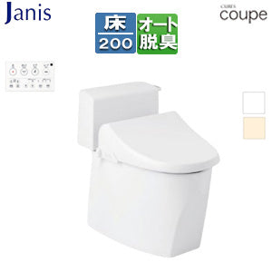 組み合わせトイレセット キュアーズクーペ[床:排水芯200mm][手洗い無し][洗浄便座付(JCS-220DRN)][リモコン洗浄][タンク式便器][一般地]