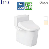 組み合わせトイレセット キュアーズクーペ[床:排水芯200mm][手洗い無し][洗浄便座付(JCS-230DNN)][タンク式便器][一般地]