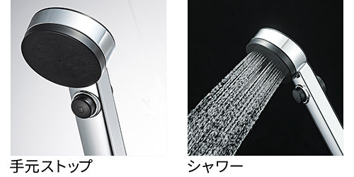 浴室用蛇口[壁][浴槽・洗い場兼用][サーモスタット付シャワーバス混合水栓][手元スイッチ][スパウト170mm][寒冷地]