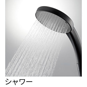 浴室用蛇口[壁][シャワー専用][サーモスタット混合水栓][スパウトなし][寒冷地]
