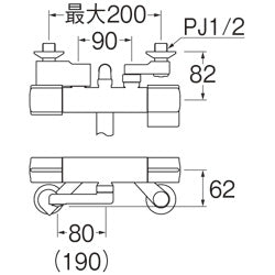 浴室用蛇口[壁][浴槽・洗い場兼用][サーモスタット付シャワーバス混合水栓][スパウト190mm][寒冷地]
