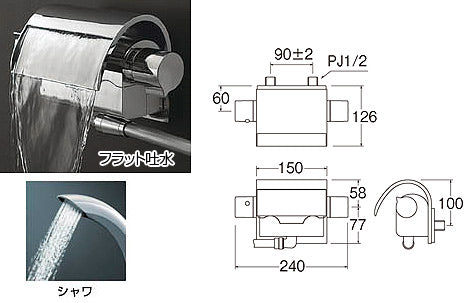 浴室用蛇口 EDDIESシリーズ[壁][サーモシャワー混合水栓][湯水芯90mm][一般地]