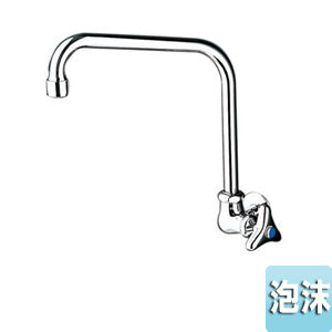 ユーティリティ用蛇口[壁][単水栓][13mm][横水栓][泡沫][節水こま][首長205mm][一般地寒冷地共用]