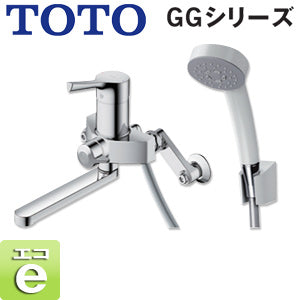 浴室用蛇口 GGシリーズ[壁][浴槽・洗い場兼用][シングルレバー混合水栓][コンフォートウエーブシャワー(樹脂)][スパウト170mm][一般地]
