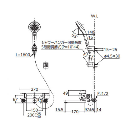 浴室用蛇口 GGシリーズ[壁][浴槽・洗い場兼用][サーモスタット付シャワーバス混合水栓][コンフォートウエーブ3モードミスト(めっき)][スパウト170mm][一般地]