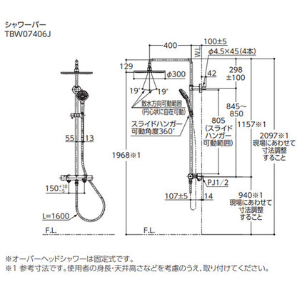 浴室用蛇口[壁][サーモスタット混合水栓][オーバーヘッドシャワー][コンフォートウエーブシャワー][一般地]