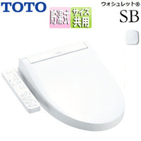 【台数限定】【SALE】洗浄便座 ウォシュレットSB[SB][貯湯式][共用サイズ][暖房便座][旧品番][ホワイト]▲
