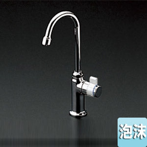 ユーティリティ用蛇口[台][単水栓][13mm][φ28][立水栓][スワンネック][泡沫][首長109mm][一般地寒冷地共用]