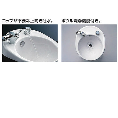 歯みがき器用蛇口[台][単水栓][立水栓][逆止弁付き]