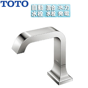 洗面用蛇口 アクアオート[台][GCシリーズ][自動水栓][混合水栓][発電タイプ][排水栓なし][首長136mm][一般地]