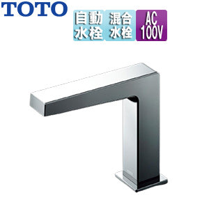 洗面用蛇口 アクアオート[台][コンテンポラリタイプ(角)][自動水栓][混合水栓][AC100V][排水栓なし][首長124mm][一般地][TLE25706J]