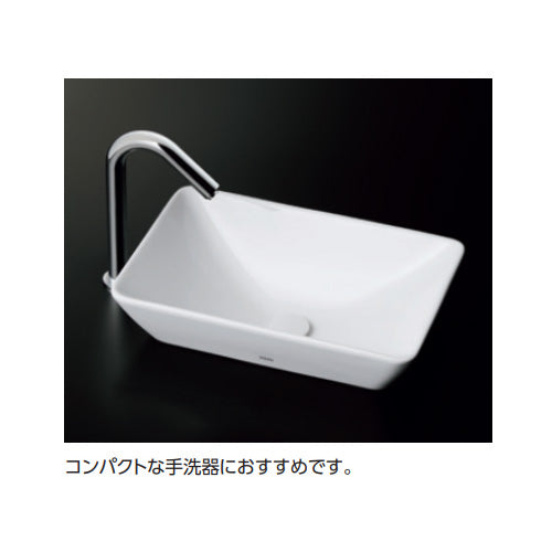 洗面用蛇口 アクアオート[台][手洗器用][自動水栓][単水栓][φ28][発電タイプ][首長128mm][一般地]