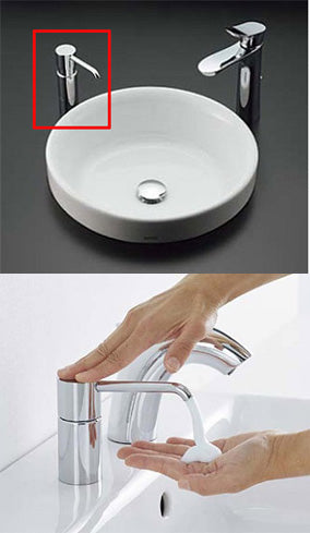 水石けん供給栓[台][0.35L][φ28][高さ153mm][アンダーカウンタータイプ][ムース状]